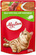 Happy Cat My Love Wet Food for Adult Cats In Po...