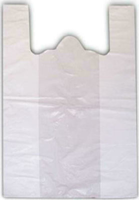 Verpackungstüten T-Shirt-Typ Weiß 50cm 1kg