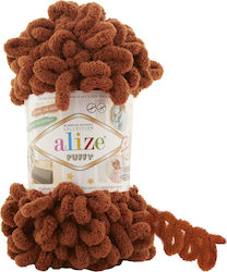 Alize Knitting Yarn Puffy Micro Polyester 597 C...