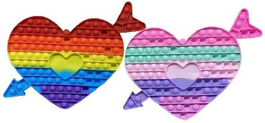 Rainbow Heart Pop it Fidget Silicone Multicolour (Various Designs/Assortment of Designs) 1pc