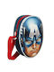 Avengers Captain America Детска чанта през Рамо Син 12.2брx5.5брx18.5брсм.