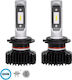 GloboStar Λάμπες Αυτοκινήτου H7 Canbus LED 6000...