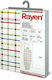 Rayen Universal Cotton Three Layers with Print Ironing Board Cover White 150x55cm