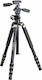 Vanguard VEO 3T+ 234AP Aluminum Travel