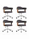 Swivel Visitor Armchair with Wheels Γκρι 49.5x51.5x94cm 4pcs