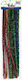 Exas Paper Pipe Cleaners 20pcs in Multicolour Color