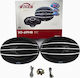 Set Auto-Lautsprecher 6x9" (4 Weg)