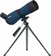 Discovery Observation Binocular Range 50