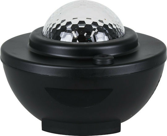 GloboStar Φωτιστικό LED RGB GloboStar Φωτιστικό LED RGB