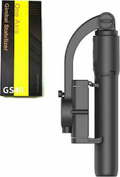 Gimbal GS40 One Axis 1 way Gimbal GS40 One Axis 1 way