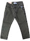 Kinder Hose Chino Stoff Khaki