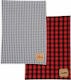 Nef-Nef Homeware Set Christmas Towels Fabric Multicolored L70xW50xD2cm. 2pcs