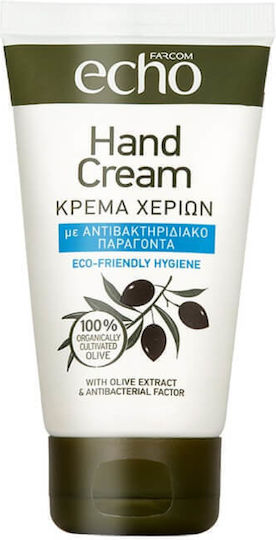 Farcom Echo Antibacterial Factor Хидратиращ крем за ръце 75мл