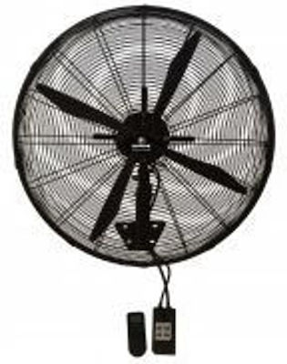 Human FLW750HRI Commercial Round Fan with Remote Control 240W 75cm with Remote Control