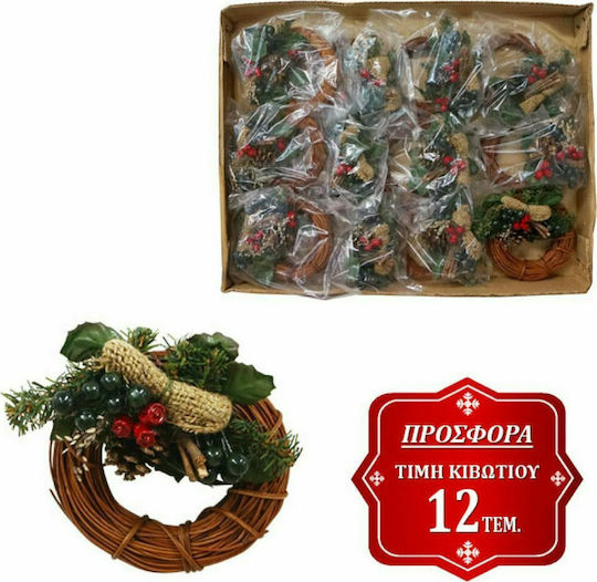 Marhome Χριστουγεννιάτικο Декорация Венец 12бр