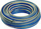 Lux Hose Watering Comfort NTS 1/2" 20m