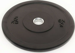 Luxury Set of Plates Olympic Type Rubber 1 x 5kg Φ50mm