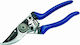 Lux Tools Ψαλίδι Κλαδέματος με Μέγιστη Διάμετρο Κοπής 20mm