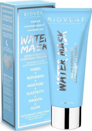 Biovene Water Treatment Маска За Лице за Хидратация 75мл