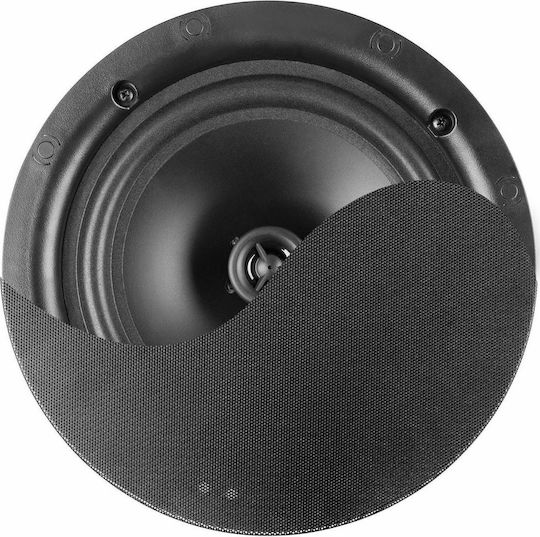 Power Dynamics NCSS8 Ηχείο Οροφής 40W (Τεμάχιο) Μαύρο