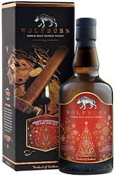Wolfburn Distillery