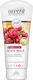 Lavera Regenerating Lotion Σώματος Ανάπλασης για Ξηρές Επιδερμίδες 200ml