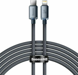 Baseus Crystal Shine Braided USB-C to Lightning Cable 20W Μαύρο 2m (CAJY000301)