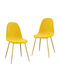 Dining Room Velvet Chair Mustard 45x53.5x87cm 2pcs