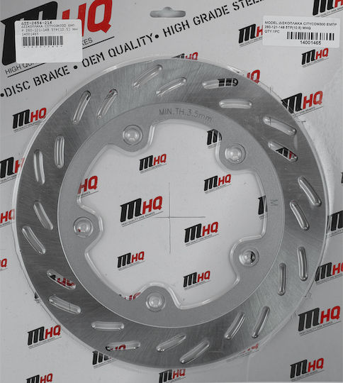 MHQ Δισκόπλακα Преден 260-121-148 5ΤΡ(10.5) за Sym Градком 300