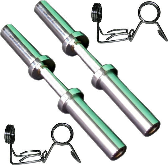 Power Force PF-32 Dumbbell Handle 1x 4kg Olympic Type Φ50mm Olympic Type Dumbbell