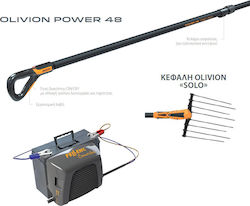 Pellenc Power 48 P230 Ελαιοραβδιστικό Χτένα 480W Pellenc Power 48 P230 Ελαιοραβδιστικό Χτένα 480W