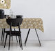 Mc Decor Fustă Pătrată Rezistent la pete 182 Bej 140x140cm