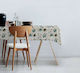 Mc Decor Τραπεζομάντηλο Αλέκιαστο 205 Πολύχρωμο 140x180εκ.