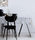 Mc Decor Τραπεζομάντηλο Αλέκιαστο 298 Πολύχρωμο 140x240εκ.
