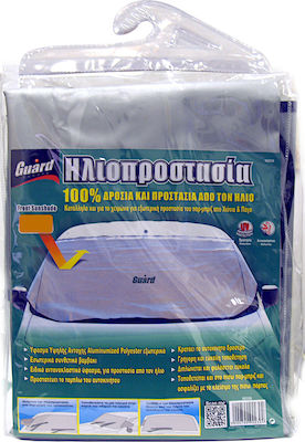 Guard Car Exterior Sun Shade Silvertech Tinted SIlver 185x100cm