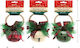 Hanging Bell Ornament Metal 16x16cm Various Colors Various Colors