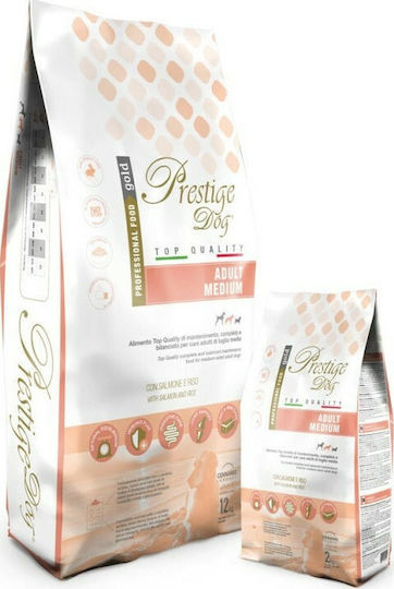 Cennamo Prestige Adult Medium 2kg Dry Food for Adult Medium Breed Dogs with Rice and Salmon