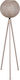 Freebox Floor Lamp H145xW38cm. with Socket for Bulb E27 Beige