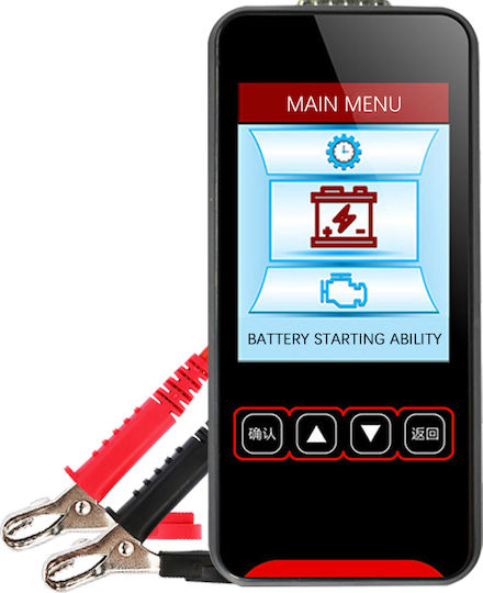 Duoyi DY222 Ψηφιακό Battery Tester με Κροκοδειλάκια