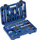 Lux Tools Βαλίτσα με 69 Εργαλεία