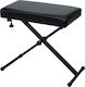 Gewa KB-40B Keyboard Bench Hocker Harmonium Verstellbares Schwarz L60xB32xH51-66cm
