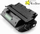 EcoStar Συμβατό Toner για Laser Εκτυπωτή HP 61A Μαύρο