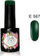 Gellie Ημιμόνιμο Βερνίκι Νυχιών E 567 10ml