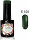Gellie Ημιμόνιμο Βερνίκι Νυχιών E 620 10ml
