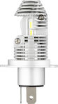 NovSight Λάμπα Αυτοκινήτου & Μοτοσυκλέτας N36 H4 LED 6000K Ψυχρό Λευκό 12V 25W 1τμχ