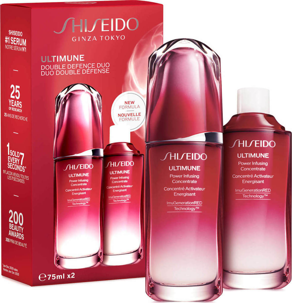 Shiseido Ultimune Set - Skroutz.gr