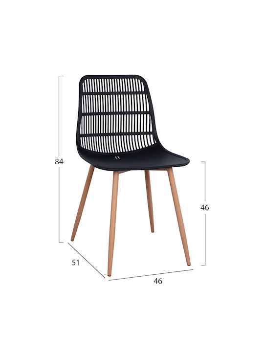 Giosseta Dining Room Polypropylene Chair Μαύρη 46x51x84cm