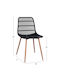 Giosseta Dining Room Polypropylene Chair Μαύρη 46x51x84cm