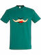 T-shirt Unisex " Kinky Lover ", Emerald