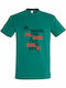 T-shirt Unisex " Be Aware The Power Of The Dark Side, Star Wars " Emerald